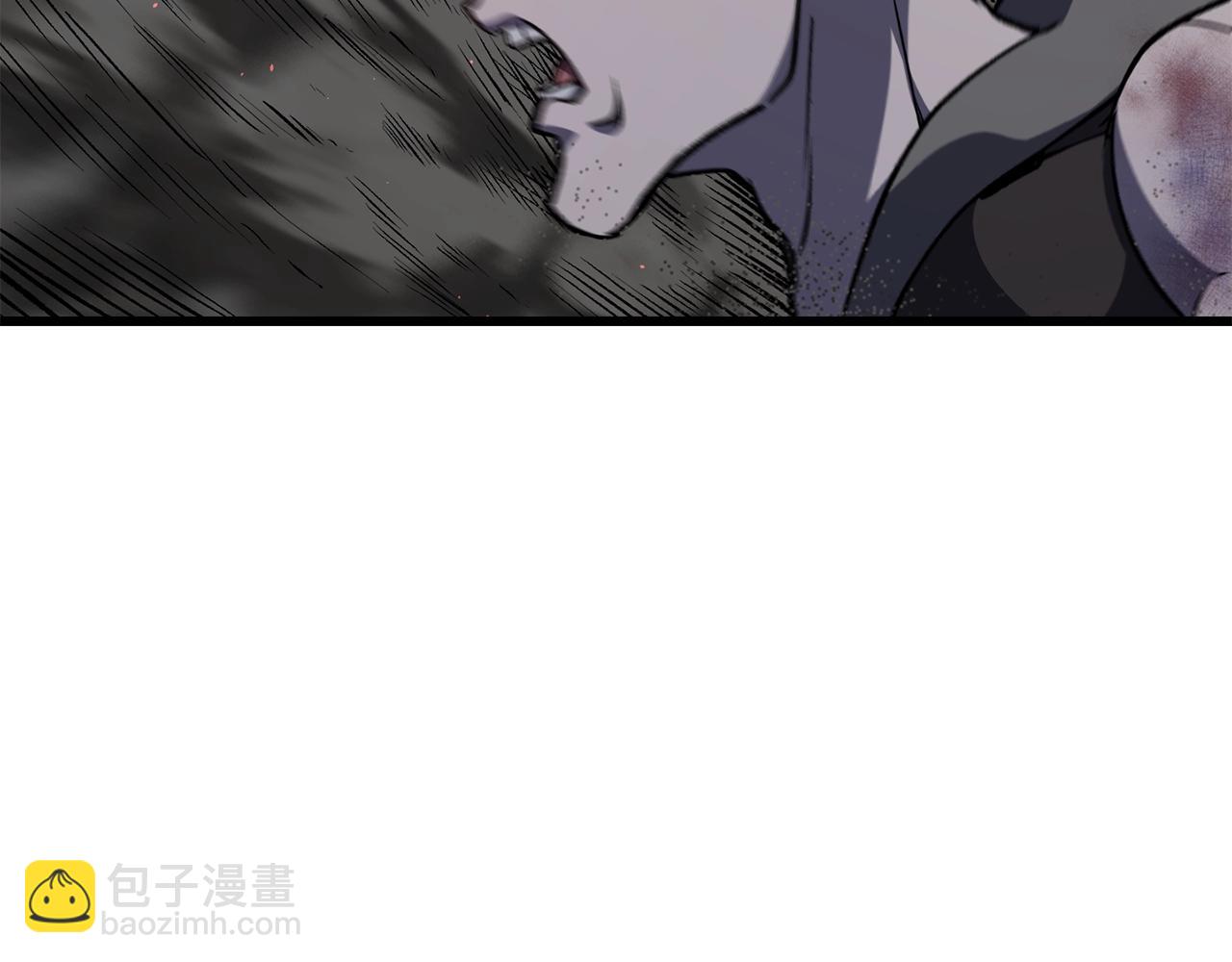 拔劍九億次 - 第152話 傳說在世(5/6) - 5