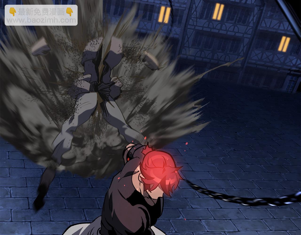 拔劍九億次 - 第152話 傳說在世(5/6) - 7