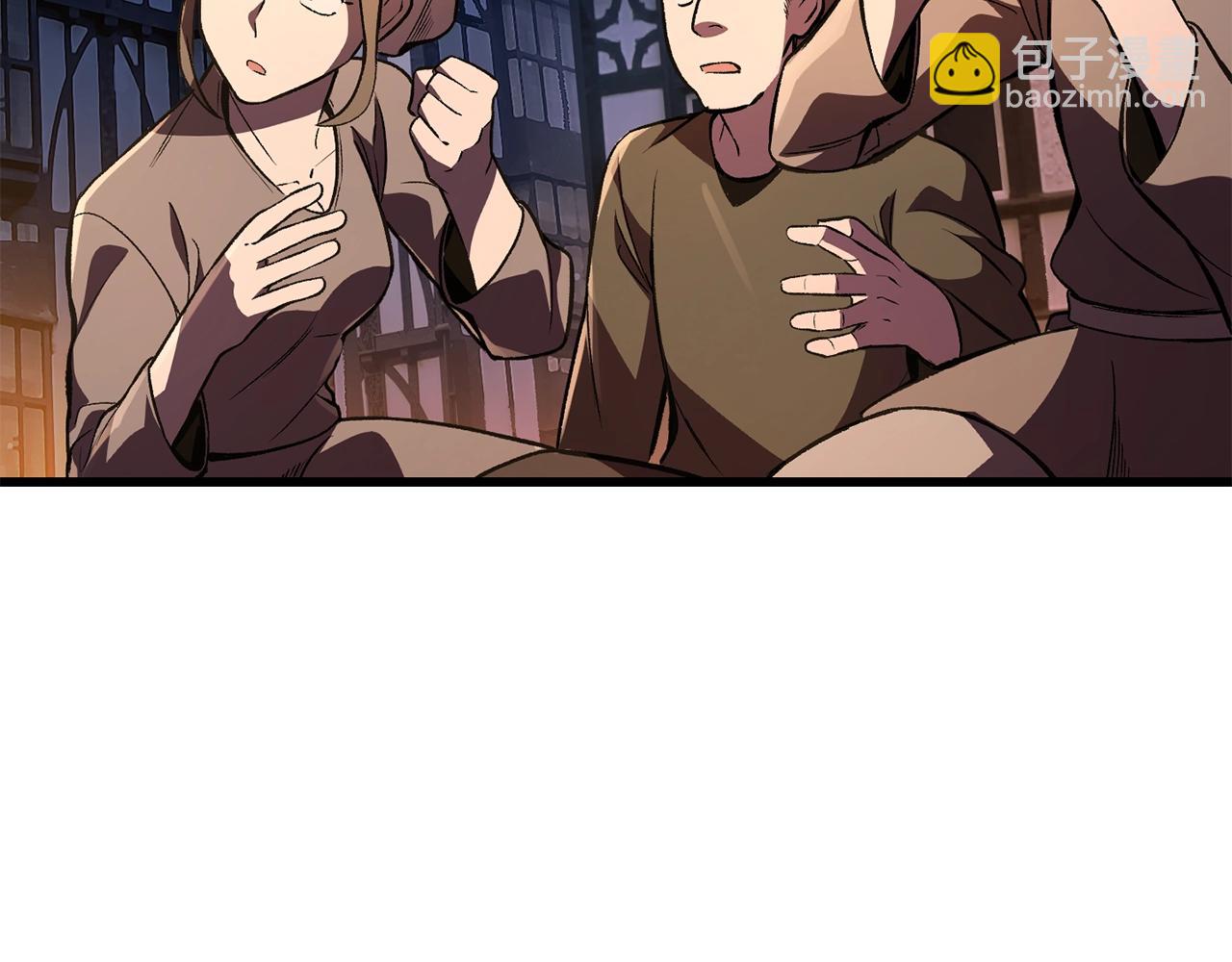 拔劍九億次 - 第152話 傳說在世(5/6) - 3