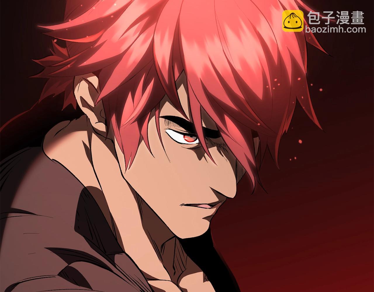 拔劍九億次 - 第152話 傳說在世(5/6) - 7