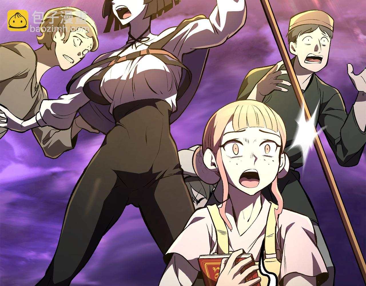 拔劍九億次 - 第152話 傳說在世(2/6) - 7