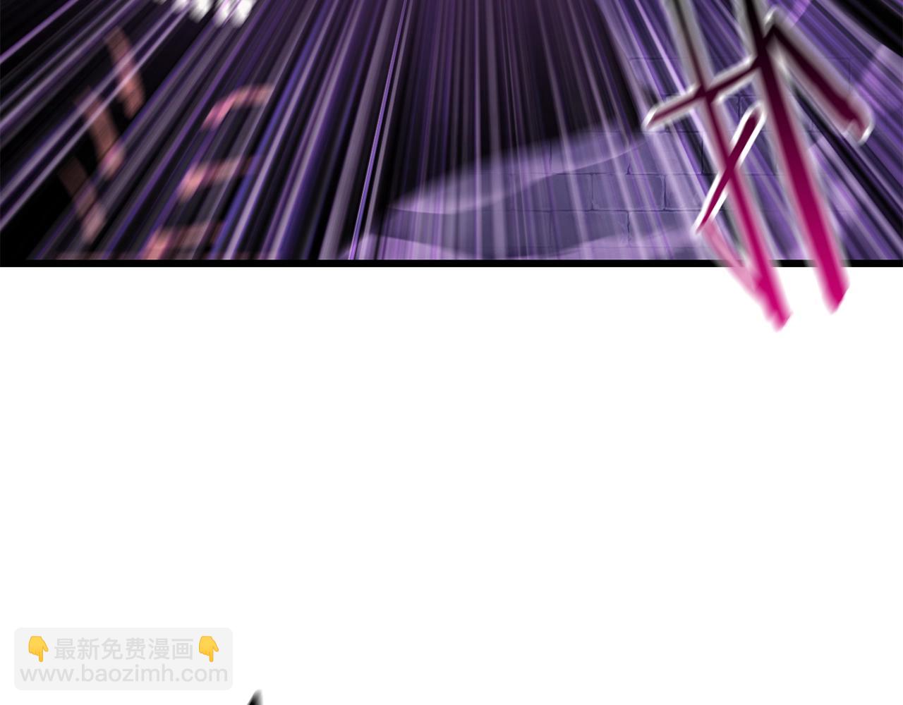 拔劍九億次 - 第152話 傳說在世(2/6) - 5