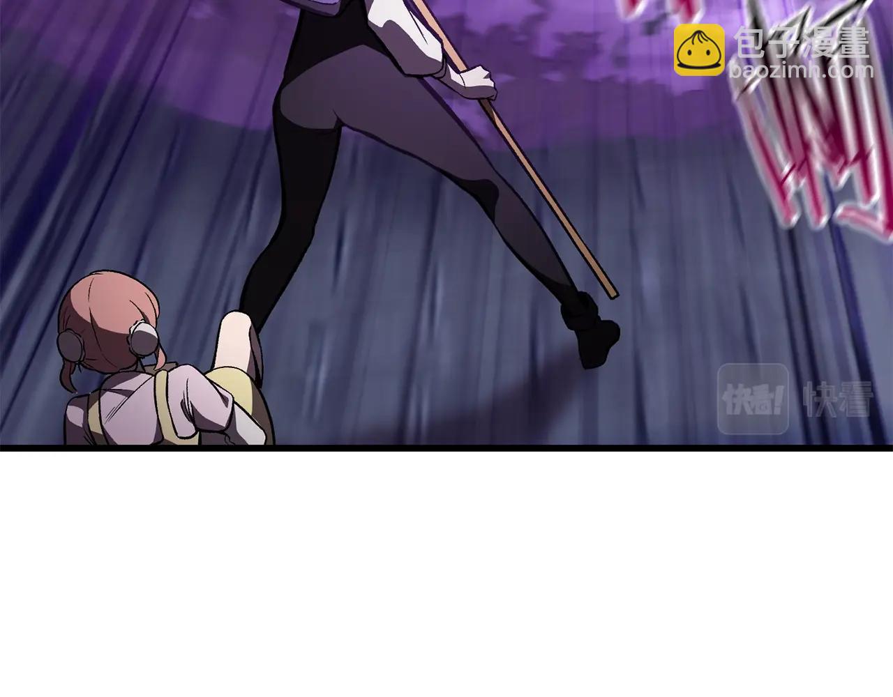 拔劍九億次 - 第152話 傳說在世(2/6) - 3