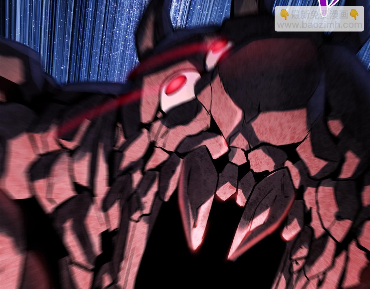 拔劍九億次 - 第154話 誘餌(3/5) - 5