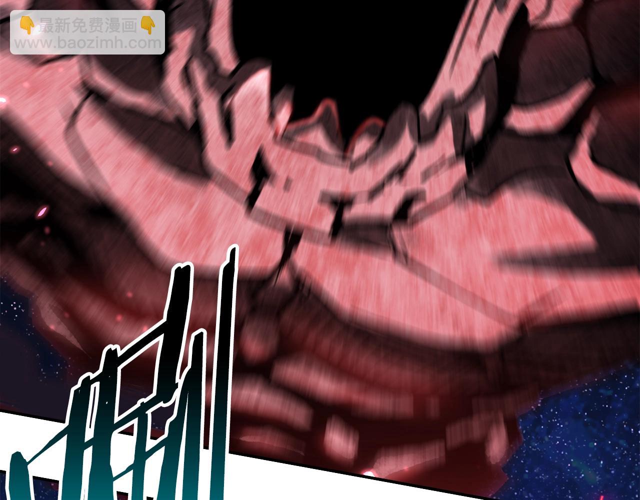 拔劍九億次 - 第154話 誘餌(3/5) - 6