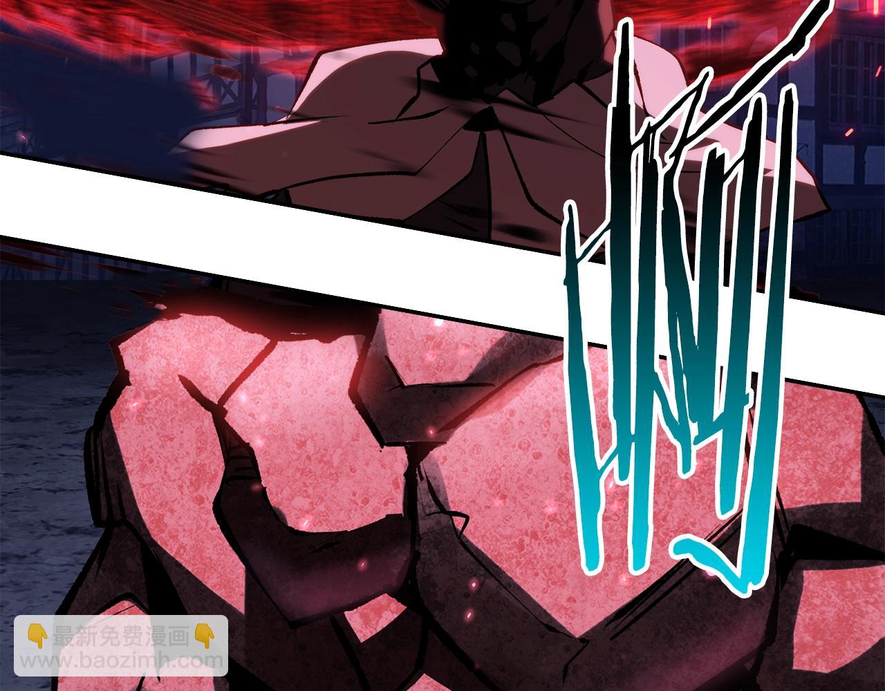 拔劍九億次 - 第154話 誘餌(3/5) - 8