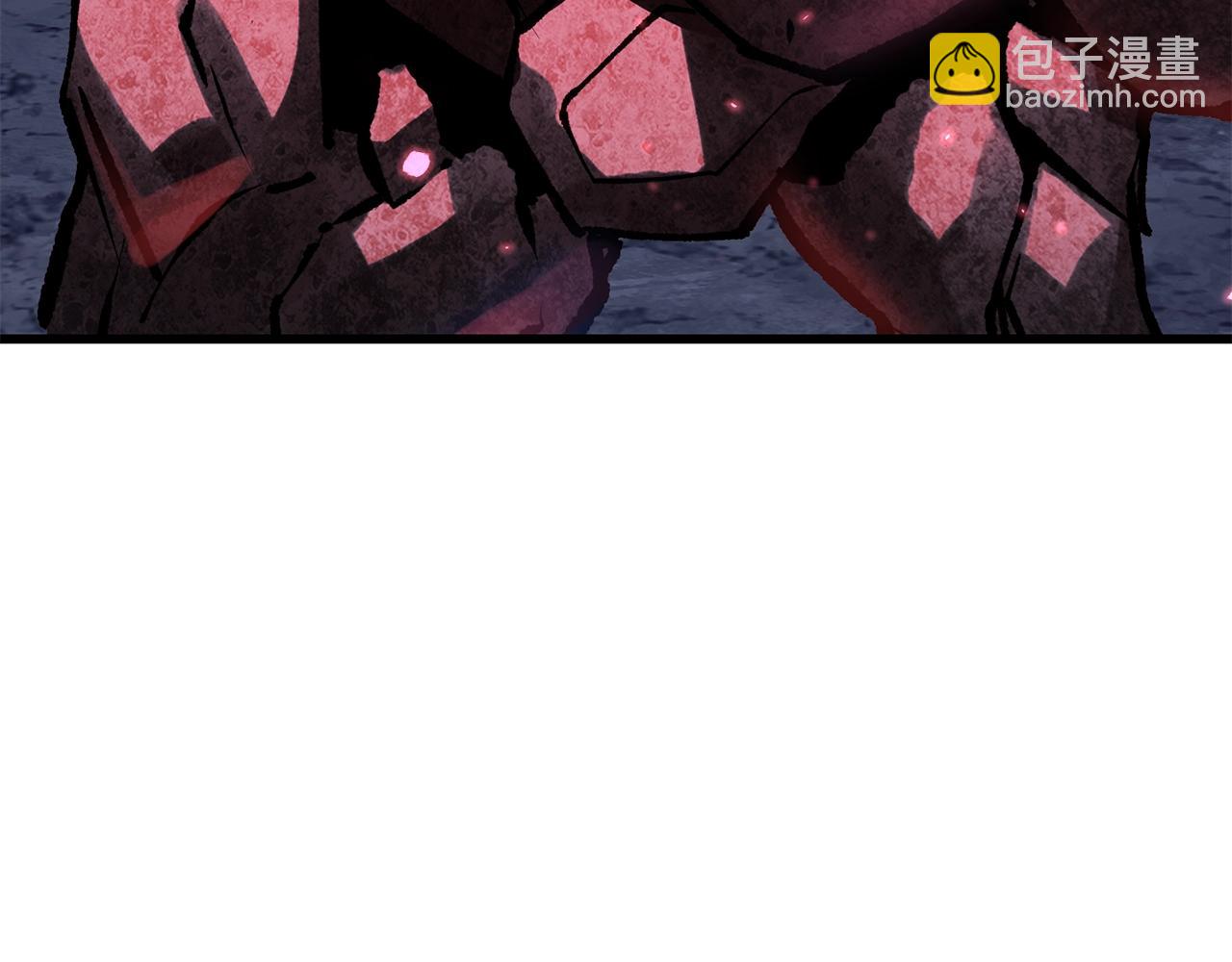 拔劍九億次 - 第154話 誘餌(3/5) - 1