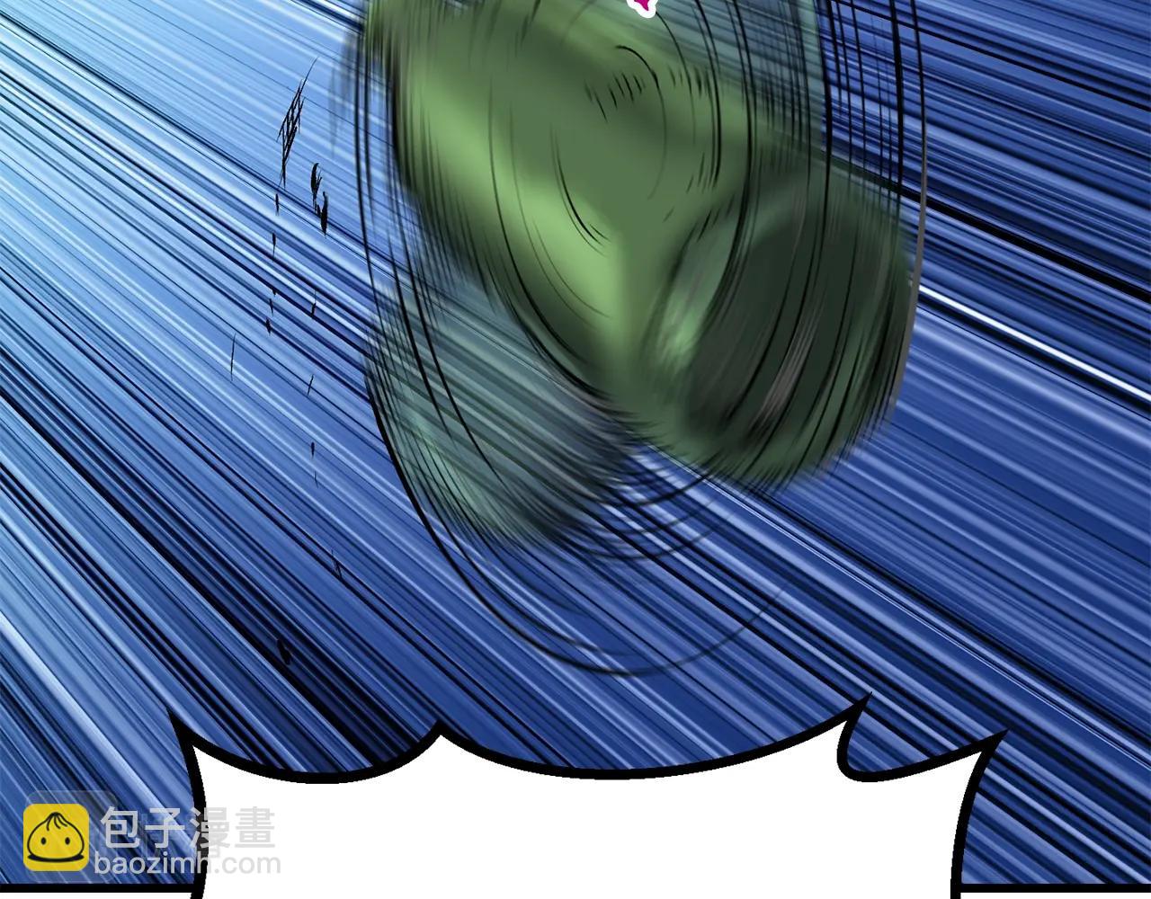 拔劍九億次 - 第154話 誘餌(3/5) - 7