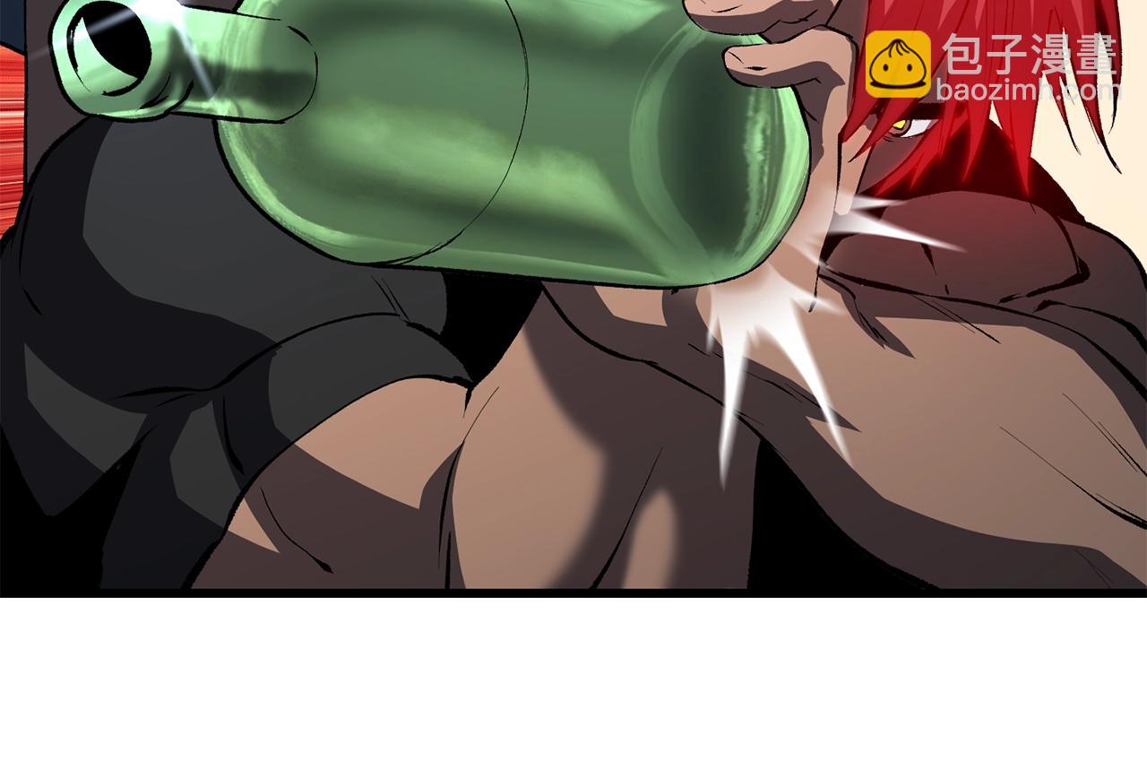 拔劍九億次 - 第154話 誘餌(3/5) - 2