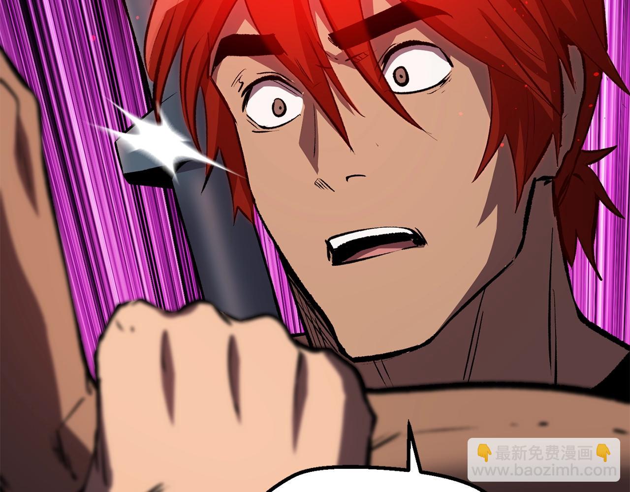 拔劍九億次 - 第154話 誘餌(3/5) - 5