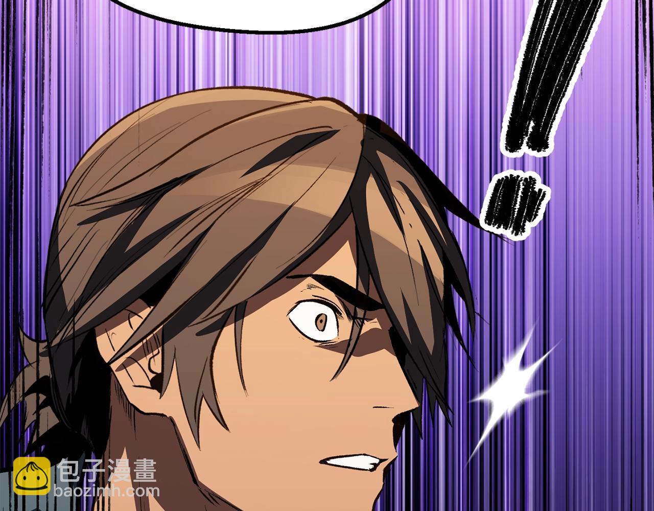 拔劍九億次 - 第154話 誘餌(5/5) - 3