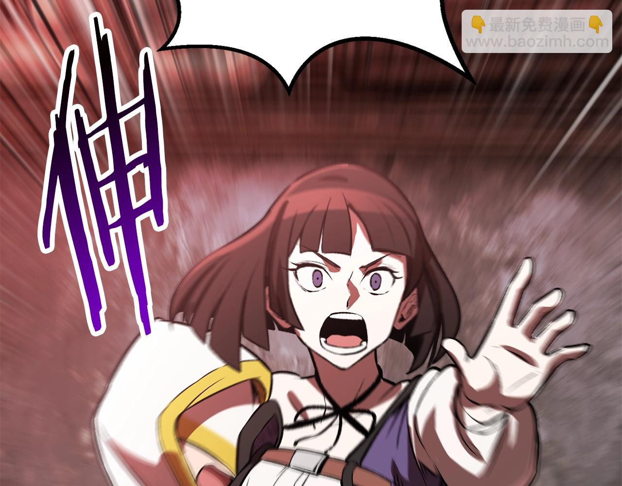 拔劍九億次 - 第156話 空中浩劫(3/6) - 8