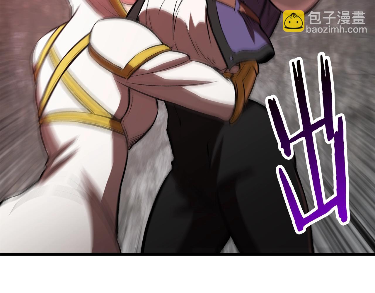 拔劍九億次 - 第156話 空中浩劫(3/6) - 1