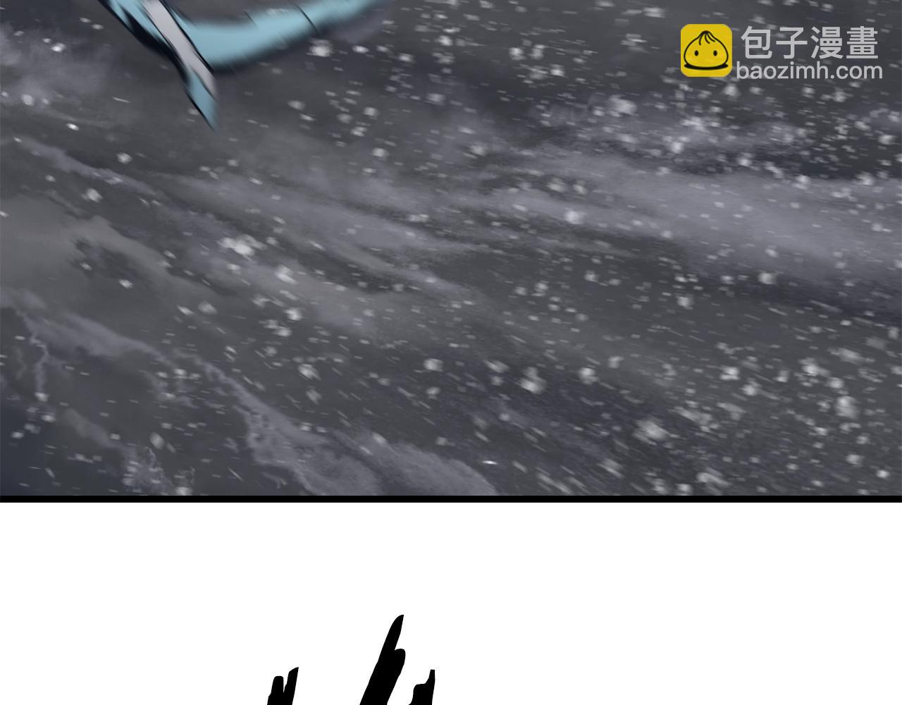 拔劍九億次 - 第156話 空中浩劫(3/6) - 2