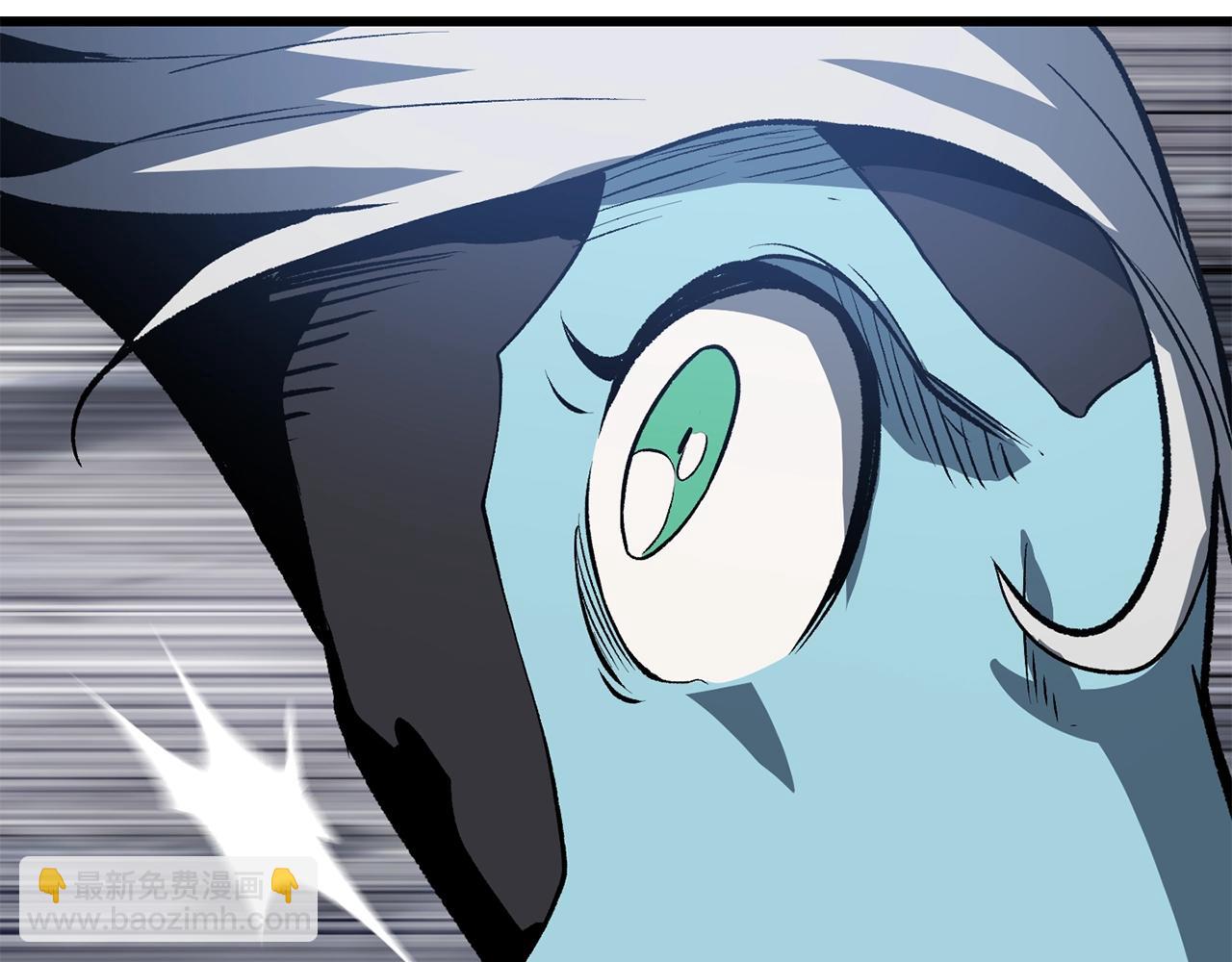 拔劍九億次 - 第156話 空中浩劫(3/6) - 1