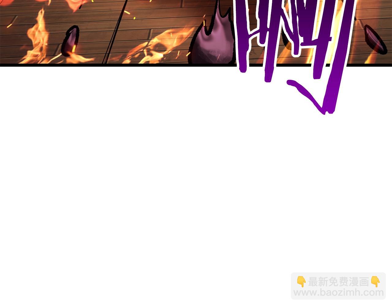 拔劍九億次 - 第156話 空中浩劫(3/6) - 3