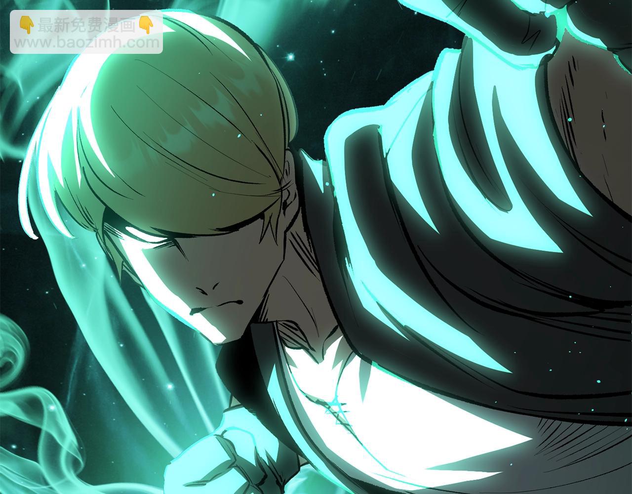 拔劍九億次 - 第156話 空中浩劫(3/6) - 5