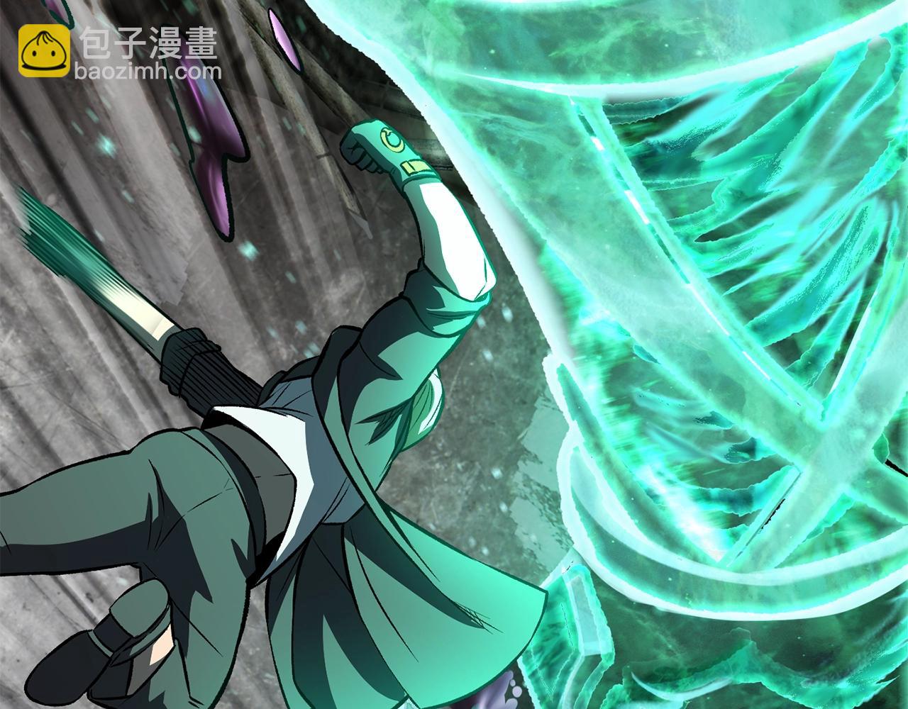 拔劍九億次 - 第156話 空中浩劫(3/6) - 3