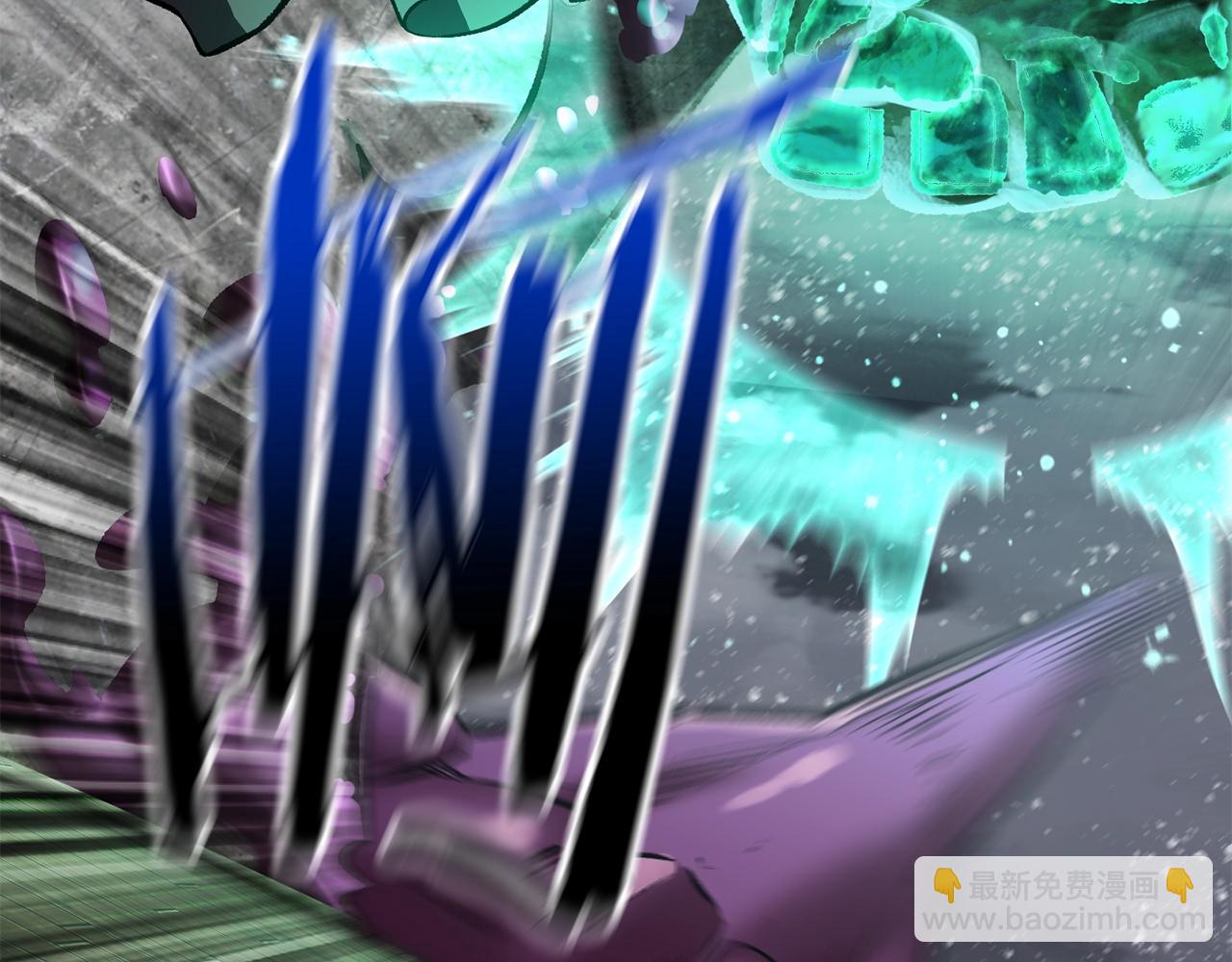 拔劍九億次 - 第156話 空中浩劫(3/6) - 4