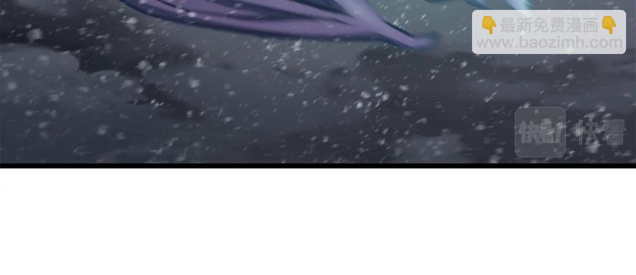 拔劍九億次 - 第156話 空中浩劫(4/6) - 6