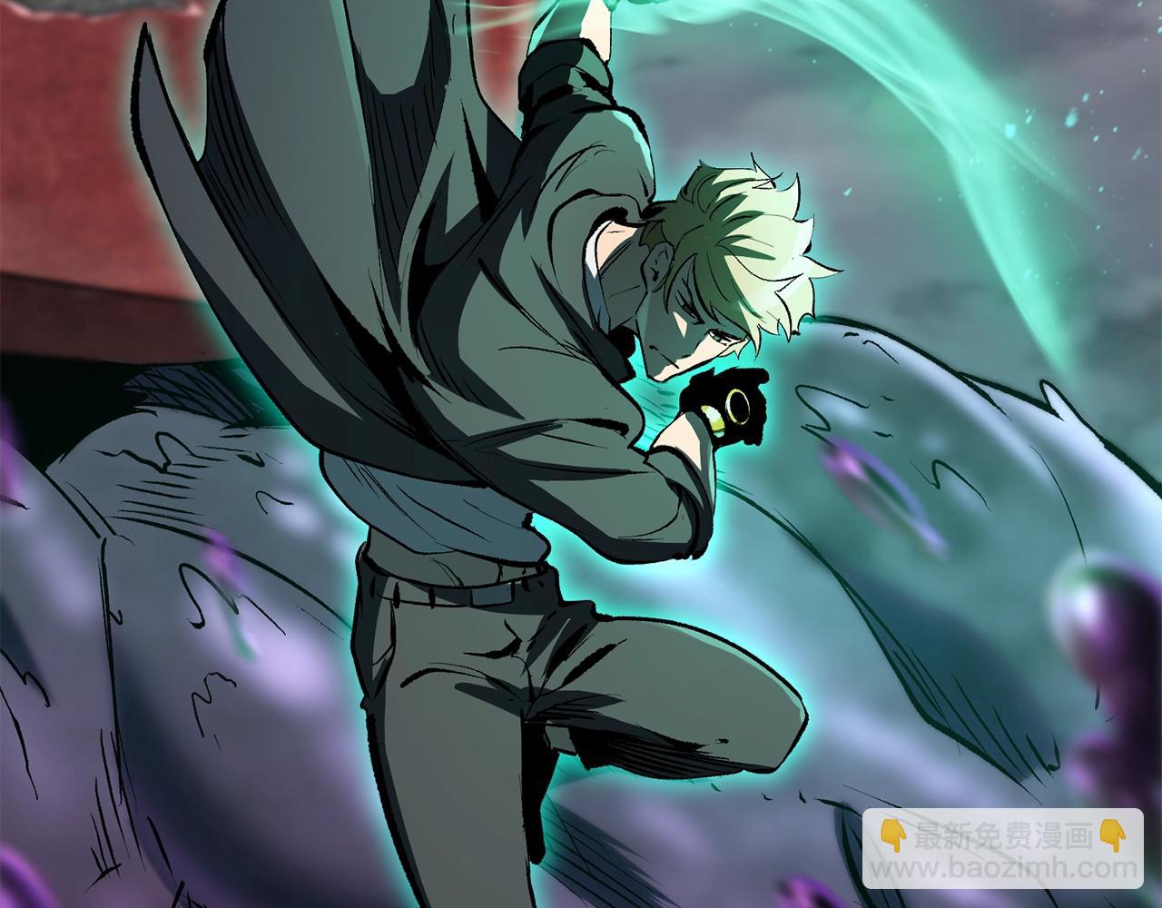 拔劍九億次 - 第156話 空中浩劫(4/6) - 3