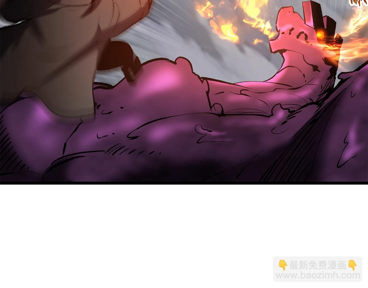 拔劍九億次 - 第156話 空中浩劫(4/6) - 6