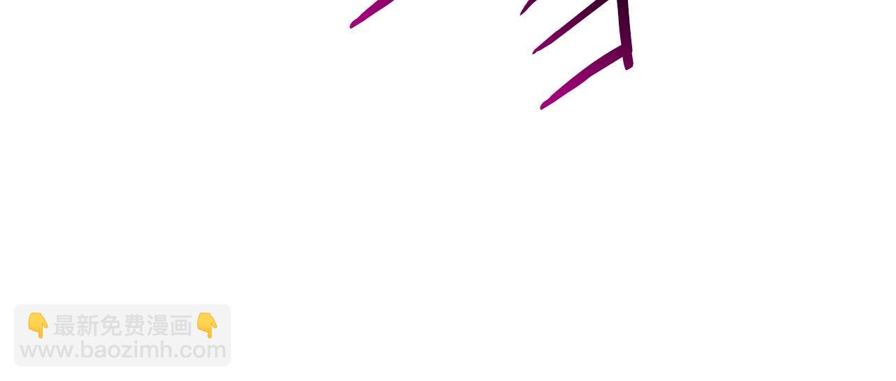 拔劍九億次 - 第156話 空中浩劫(4/6) - 3