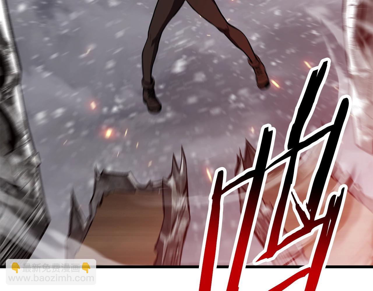 拔劍九億次 - 第156話 空中浩劫(4/6) - 1