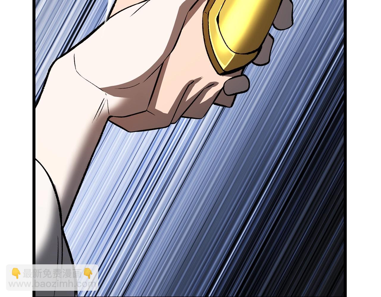 拔劍九億次 - 第156話 空中浩劫(4/6) - 6