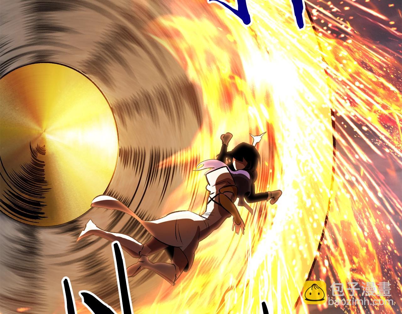 拔劍九億次 - 第156話 空中浩劫(5/6) - 8