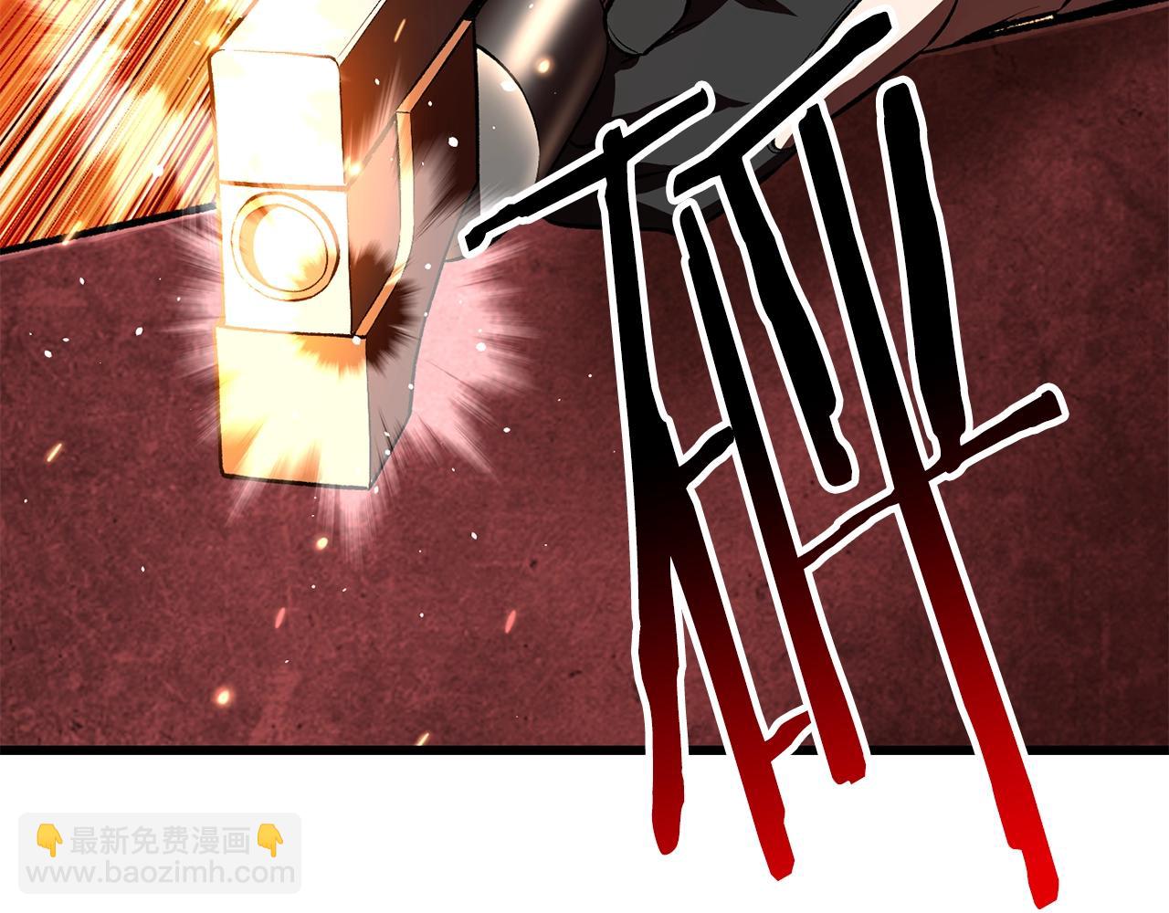 拔劍九億次 - 第156話 空中浩劫(5/6) - 4