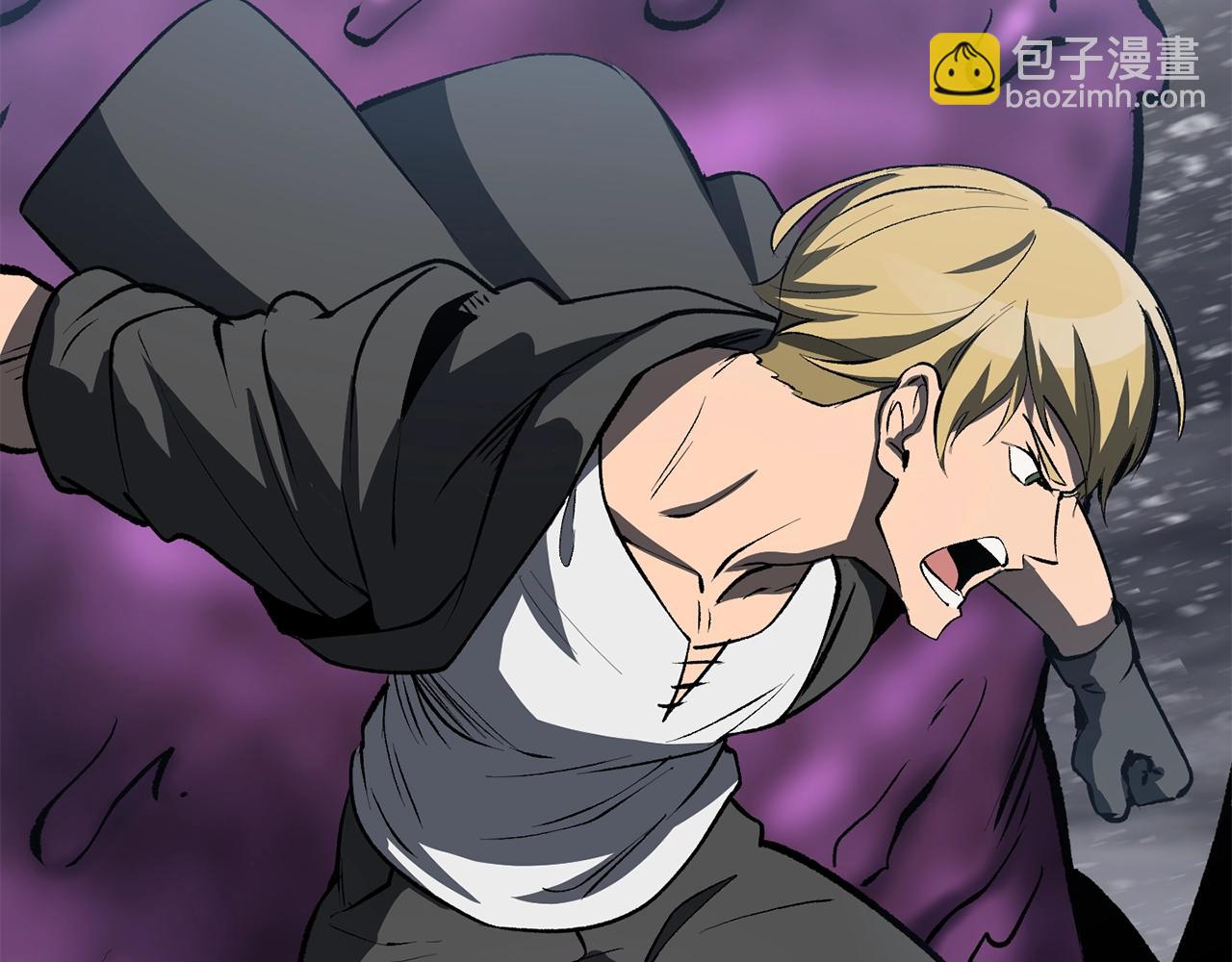 拔劍九億次 - 第156話 空中浩劫(5/6) - 7