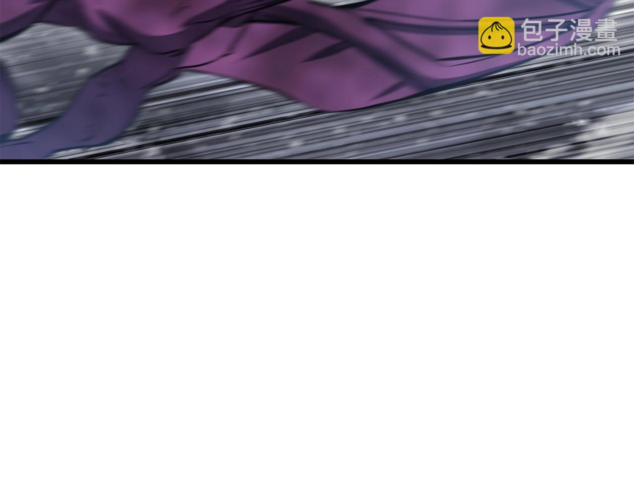 拔劍九億次 - 第156話 空中浩劫(5/6) - 3