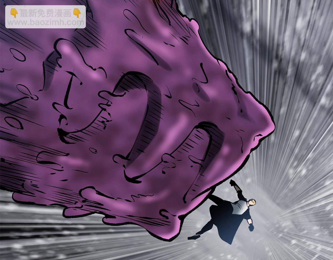 拔劍九億次 - 第156話 空中浩劫(5/6) - 5