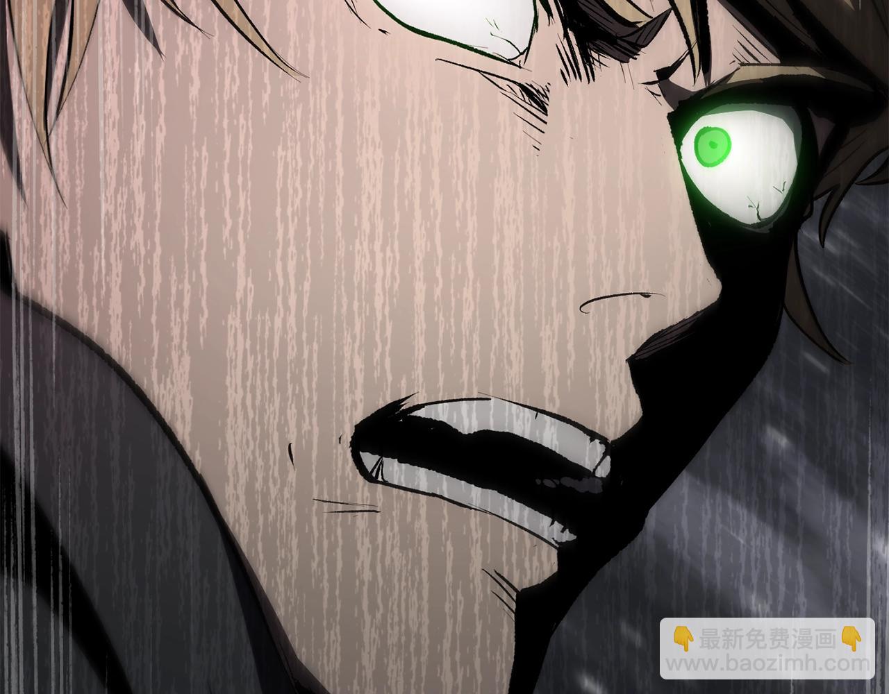 拔劍九億次 - 第156話 空中浩劫(5/6) - 8