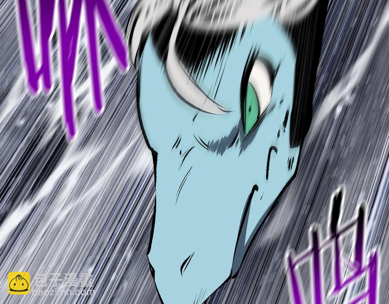 拔劍九億次 - 第156話 空中浩劫(5/6) - 8