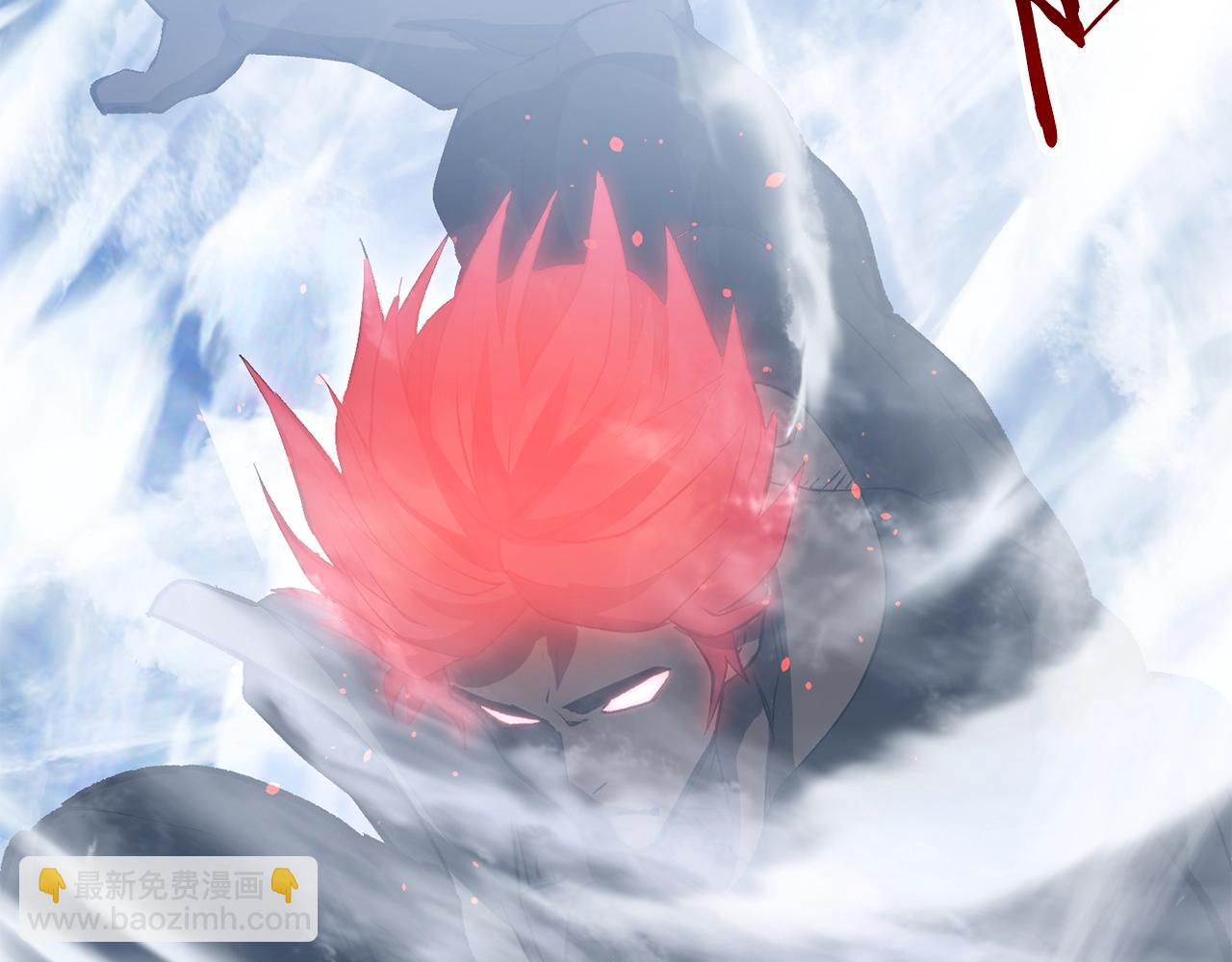 拔劍九億次 - 第156話 空中浩劫(6/6) - 1