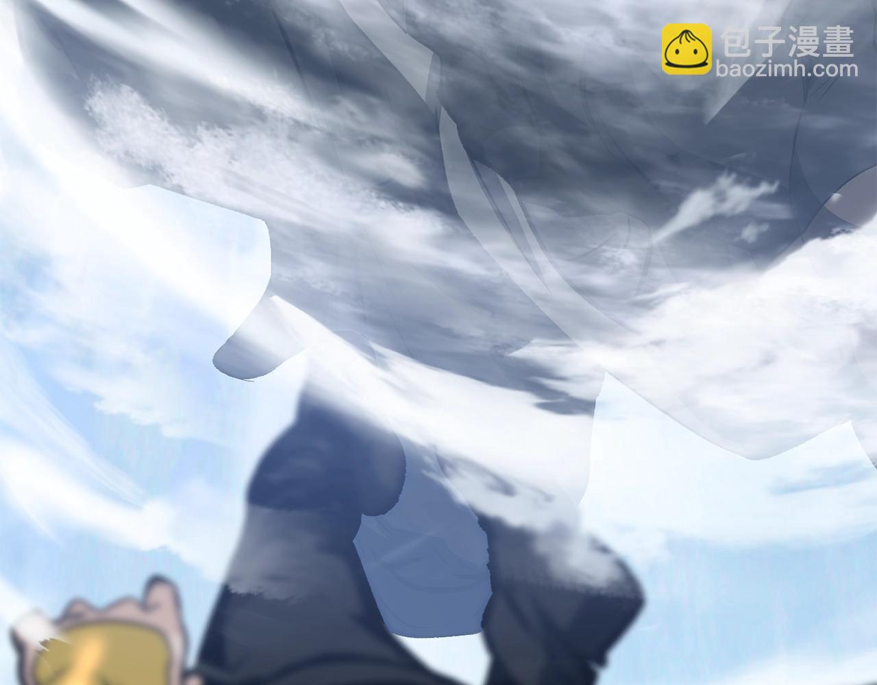 拔劍九億次 - 第156話 空中浩劫(6/6) - 2