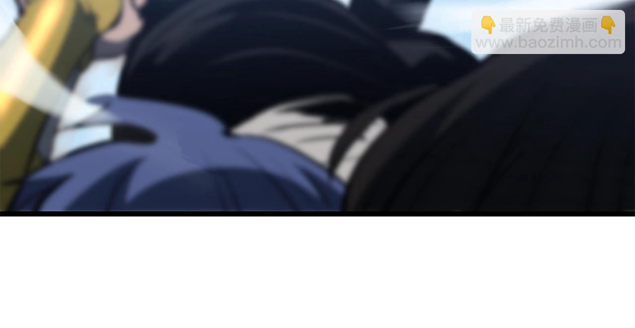 拔劍九億次 - 第156話 空中浩劫(6/6) - 3