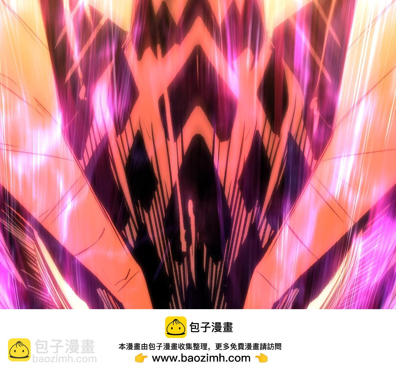 拔劍九億次 - 第156話 空中浩劫(1/6) - 2