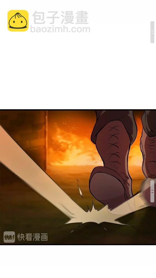 拔劍九億次 - 第16話 地下城之疑(1/2) - 4