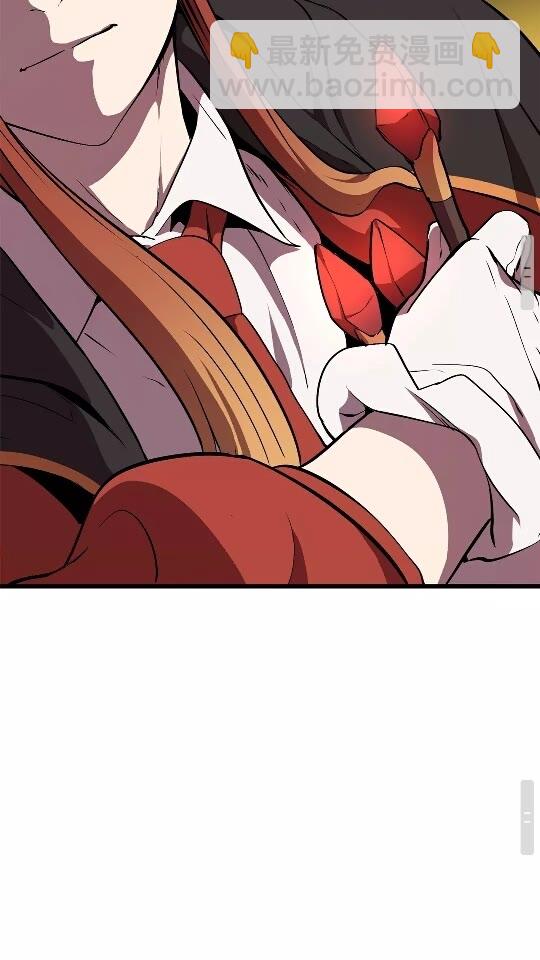 拔劍九億次 - 第16話 地下城之疑(2/2) - 7