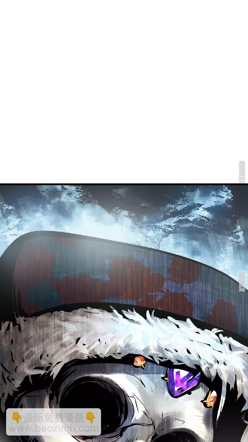 拔劍九億次 - 第16話 地下城之疑(2/2) - 3