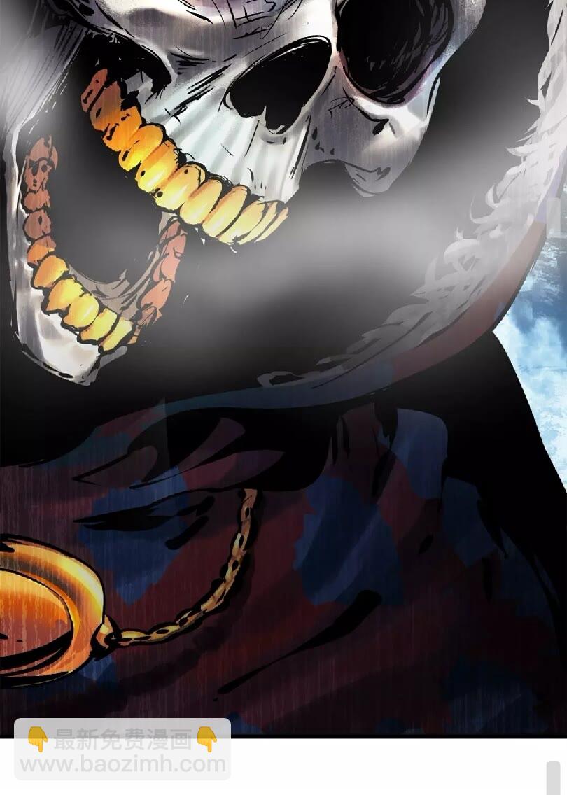 拔劍九億次 - 第16話 地下城之疑(2/2) - 4