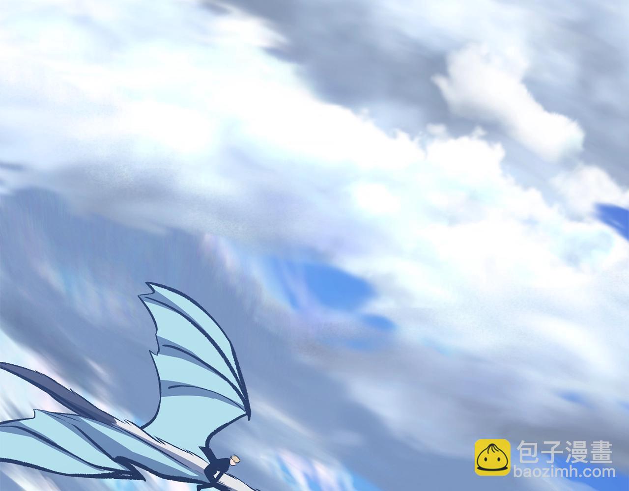 拔劍九億次 - 第158話 狡猾的粗人(3/6) - 8