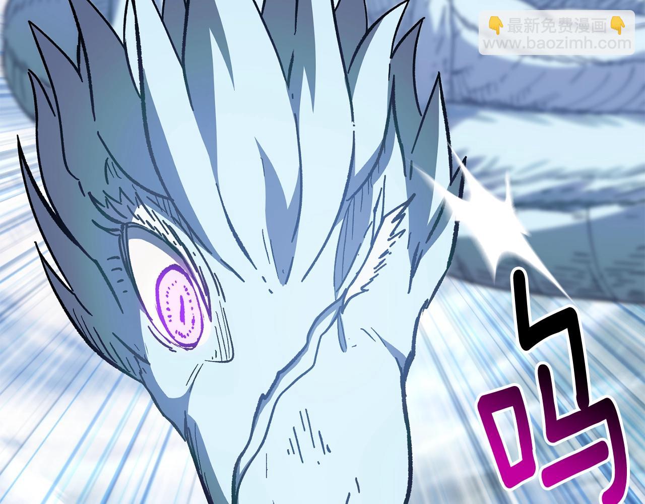 拔劍九億次 - 第158話 狡猾的粗人(3/6) - 4