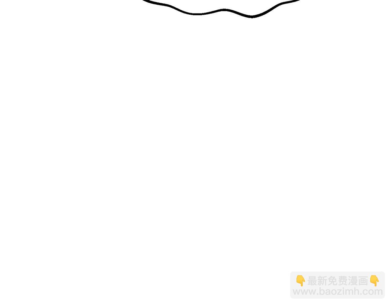 拔劍九億次 - 第158話 狡猾的粗人(3/6) - 5