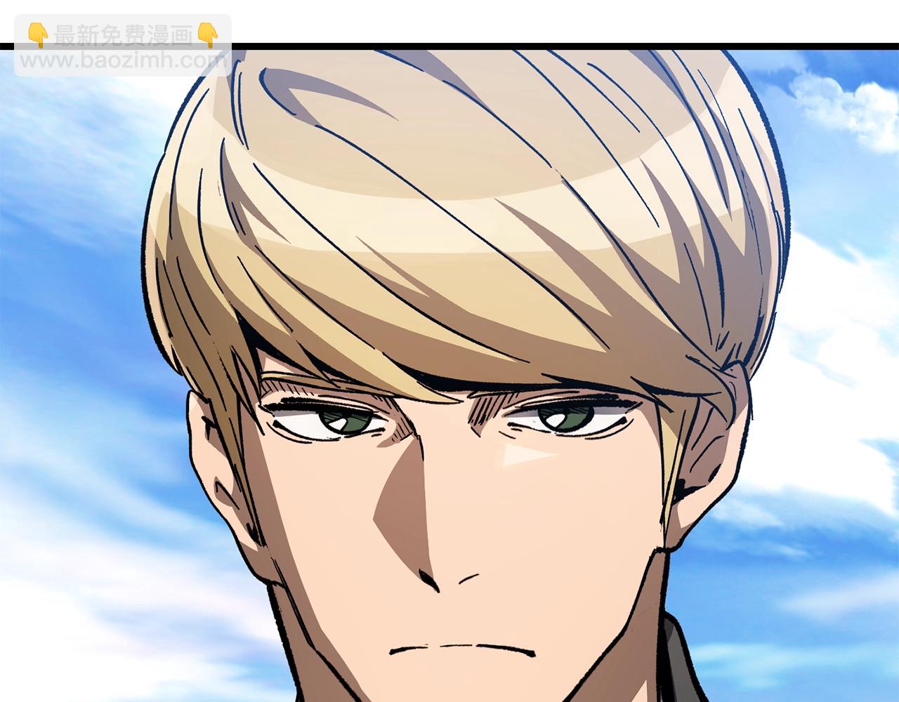 拔劍九億次 - 第158話 狡猾的粗人(3/6) - 6