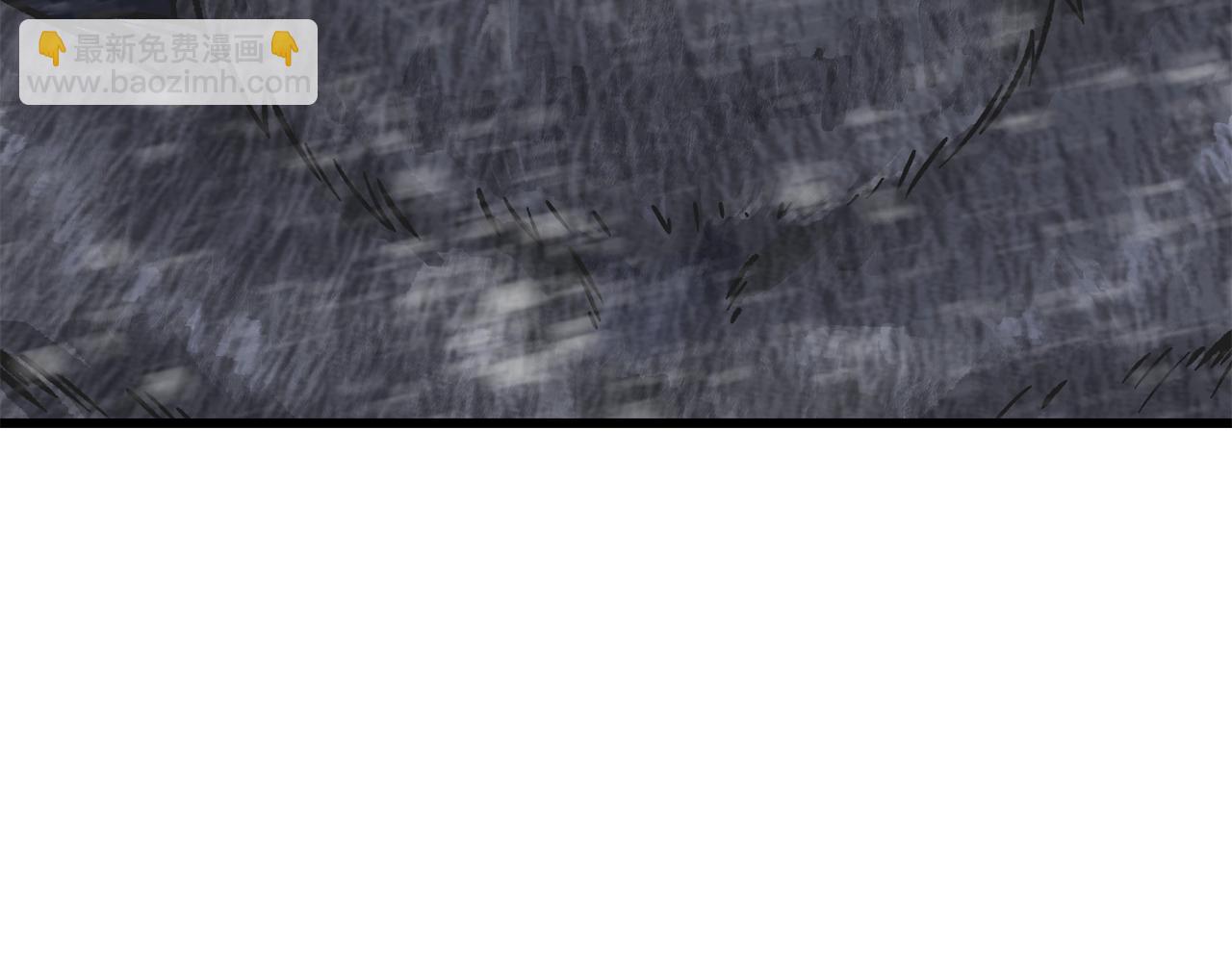 拔劍九億次 - 第158話 狡猾的粗人(3/6) - 6