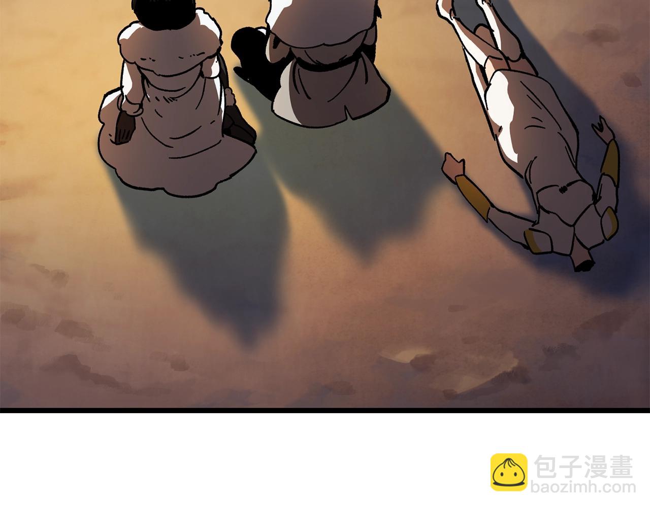 拔劍九億次 - 第158話 狡猾的粗人(4/6) - 7